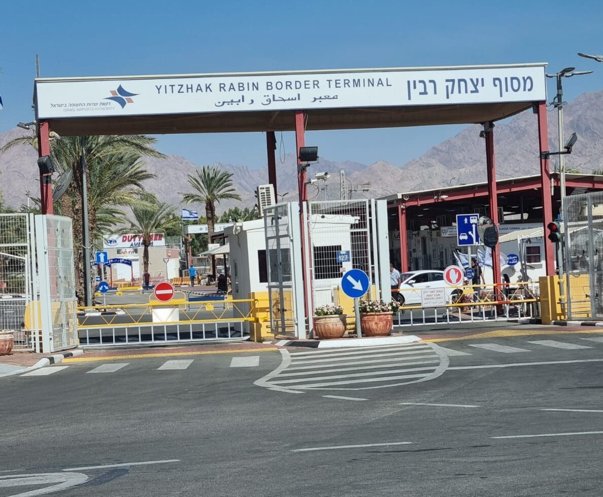 בשווי 2 מיליון ש"ח: תושבי רהט וטירה נעצרו בחשד להברחת סמים
