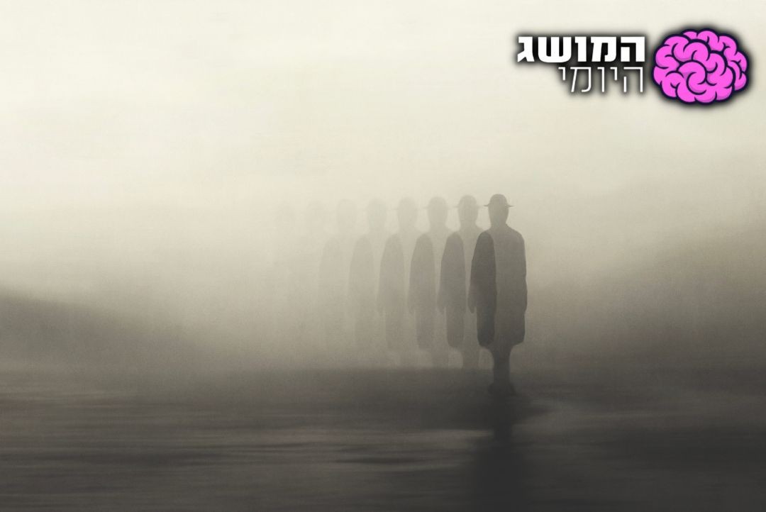 התעלומה שאיש עוד לא פענח - לאן נעלם המחזאי הכי מצליח בהיסטוריה?