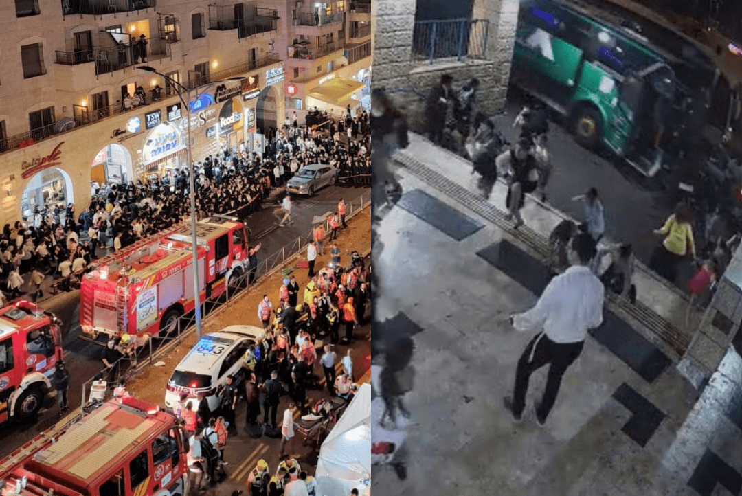 זירת התאונה הקשה בירושלים. שימוש לפי סעיף 27א לחוק זכויות יוצרים