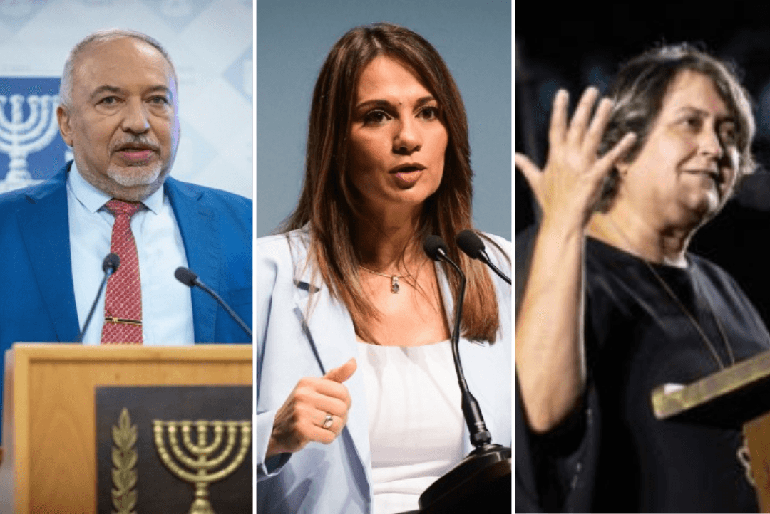 ליברמן, שאשא ביטון, בן דויד. עיבוד: אבשלום ששוני, יונתן זינדל, הדס פרוש, פלאש 90