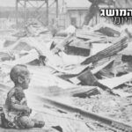 הכירו את התמונה היפנית ששינתה את העולם