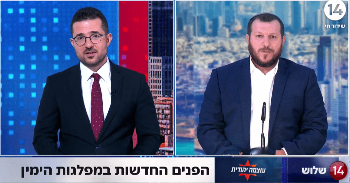 החבר החדש ב'עוצמה' בריאיון מיוחד: "פועלים לאיחוד, מנסים לפנות לכלל הקהלים"