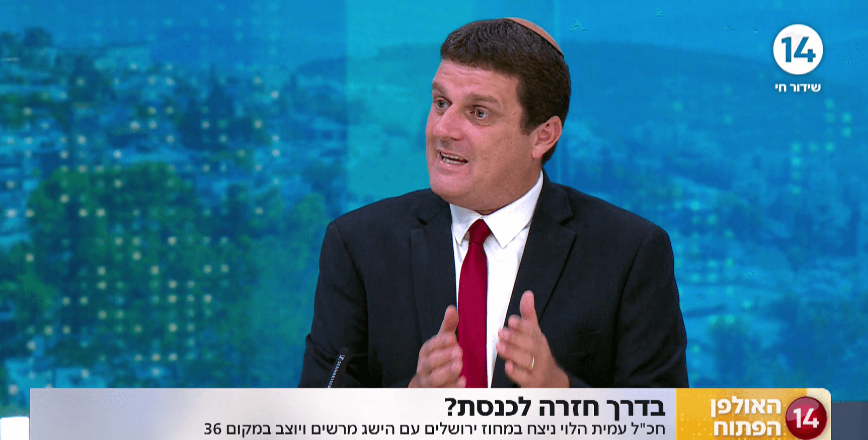 חכ"ל עמית לוי על צעדיהם של גנץ ולפיד מול הסכם הגרעין "אנשים שיכולים לנהל מכולת, לא מדינה"