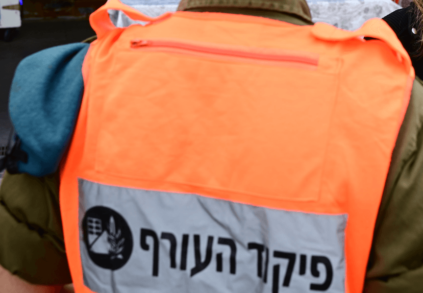 פיקוד העורף | צילום: מיכאל גלעדי, פלאש 90