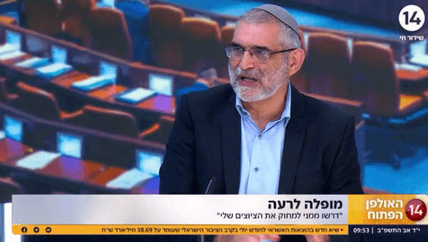 מיכאל בן ארי מגיב לכתב האישום המסתמן: "לא יעשו איתי צדק"