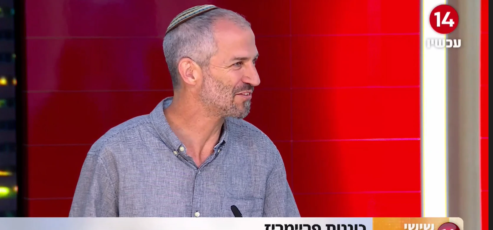ארנון סגל: "נתניהו ראש מחנה הימין - אין בזה שום ספק" | הריאיון המלא