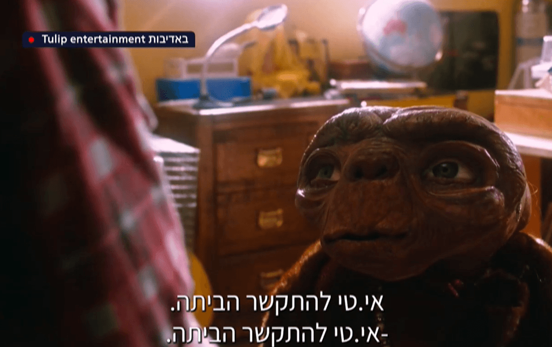 קרב המבורגר קורע מצחוק: מאבק השיווק בין מקדונלדס וברגר-קינג