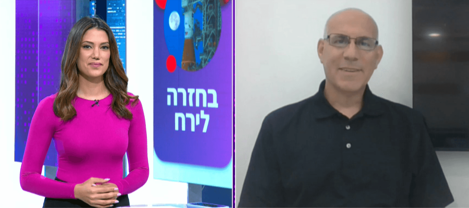 בחזרה לחלל: תוכנית "ארטמיס" וההכנה לנחיתה מאויישת על הירח