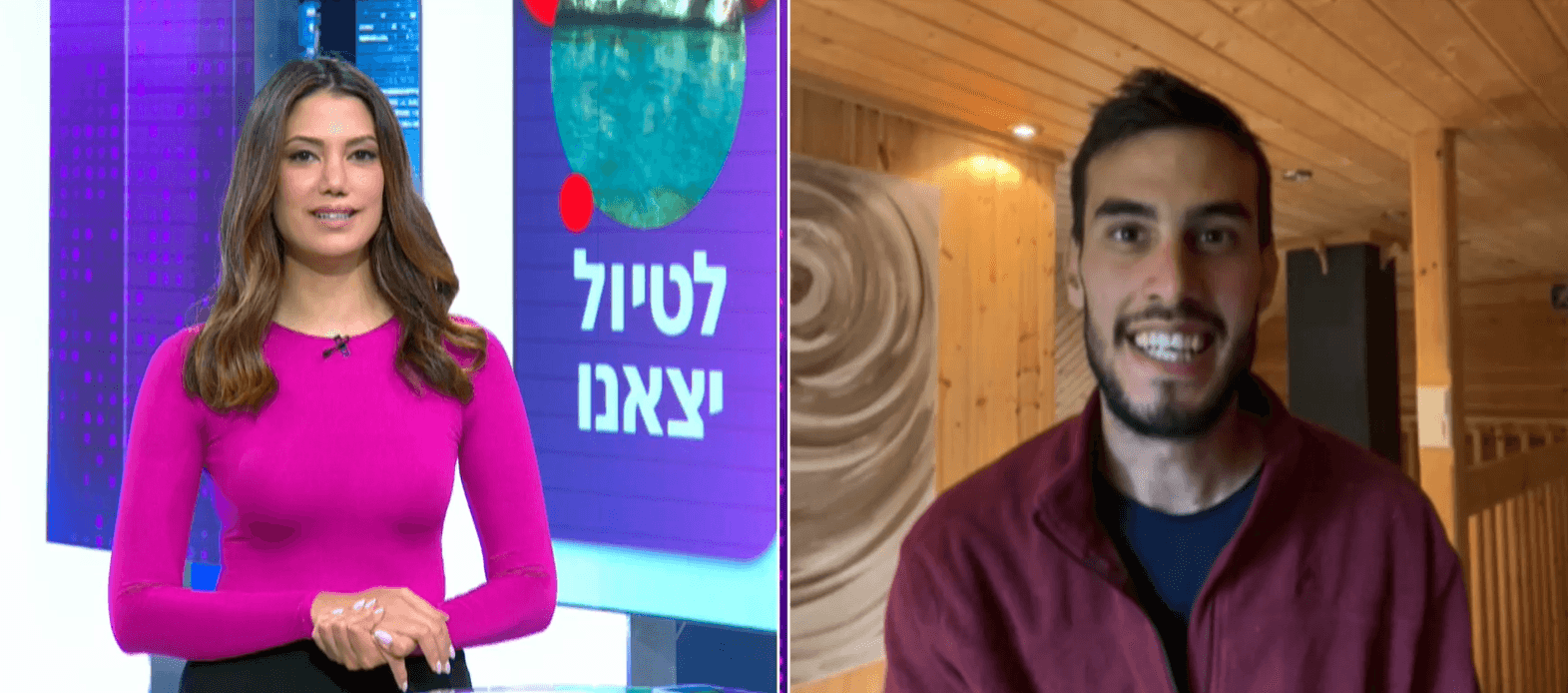 חם לכם? "אוהד הנווד" ממליץ על המעיינות הכי טובים ללכת אליהם