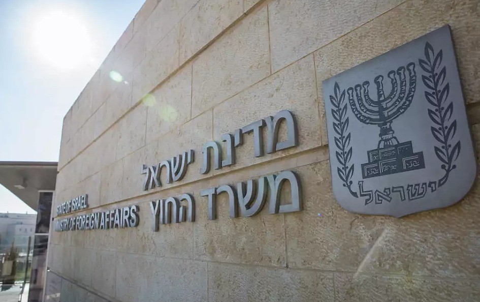 משרד החוץ מגרש עובד של האו"ם מישראל: "מפסיקים לשתוק"