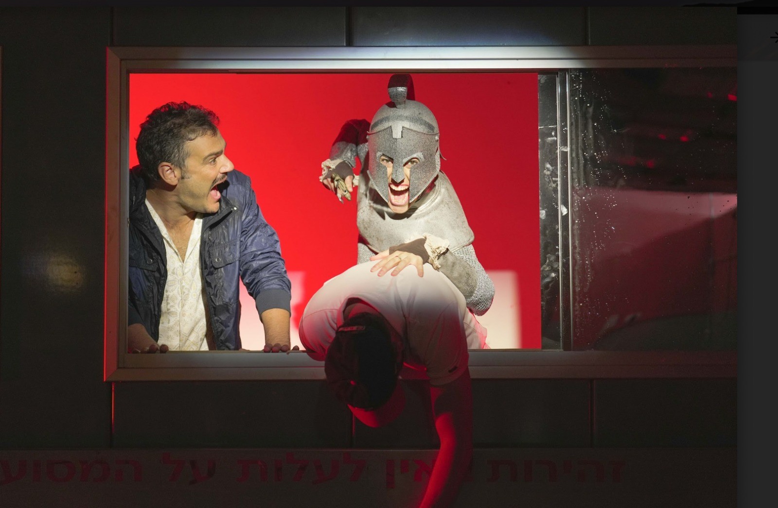 "הפקה גדולה ומיוחדת": הצגה חדשה פורצת את גבולות התיאטרון