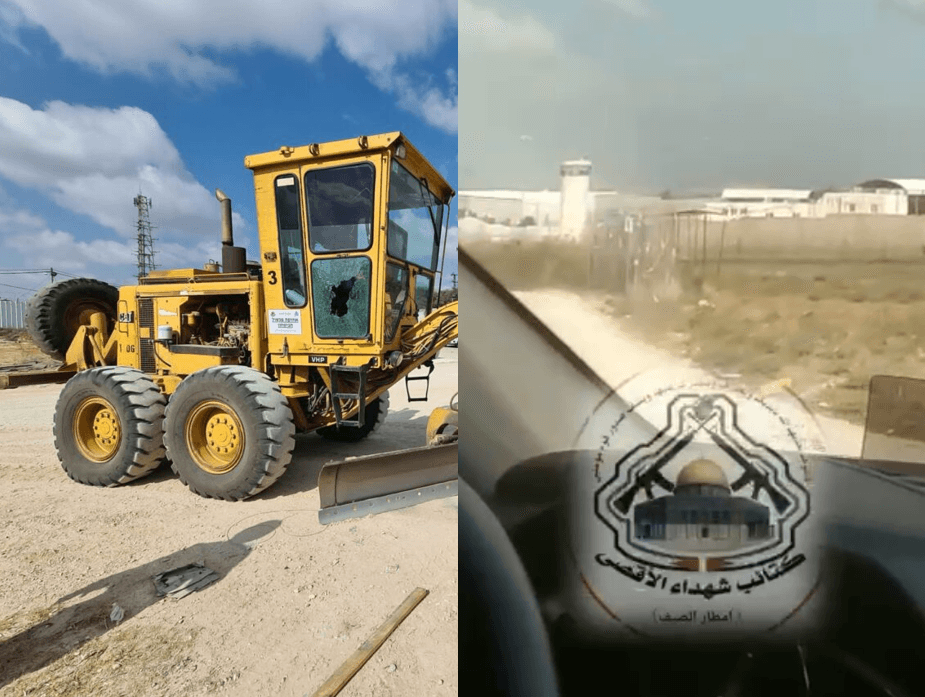 תיעוד: לפי סעיף 27 א' לזכויות יוצרים