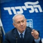 בליכוד מגיבים לגנץ: עוסק בפוליטיקה קטנה בגלל התפרקות מפלגתו