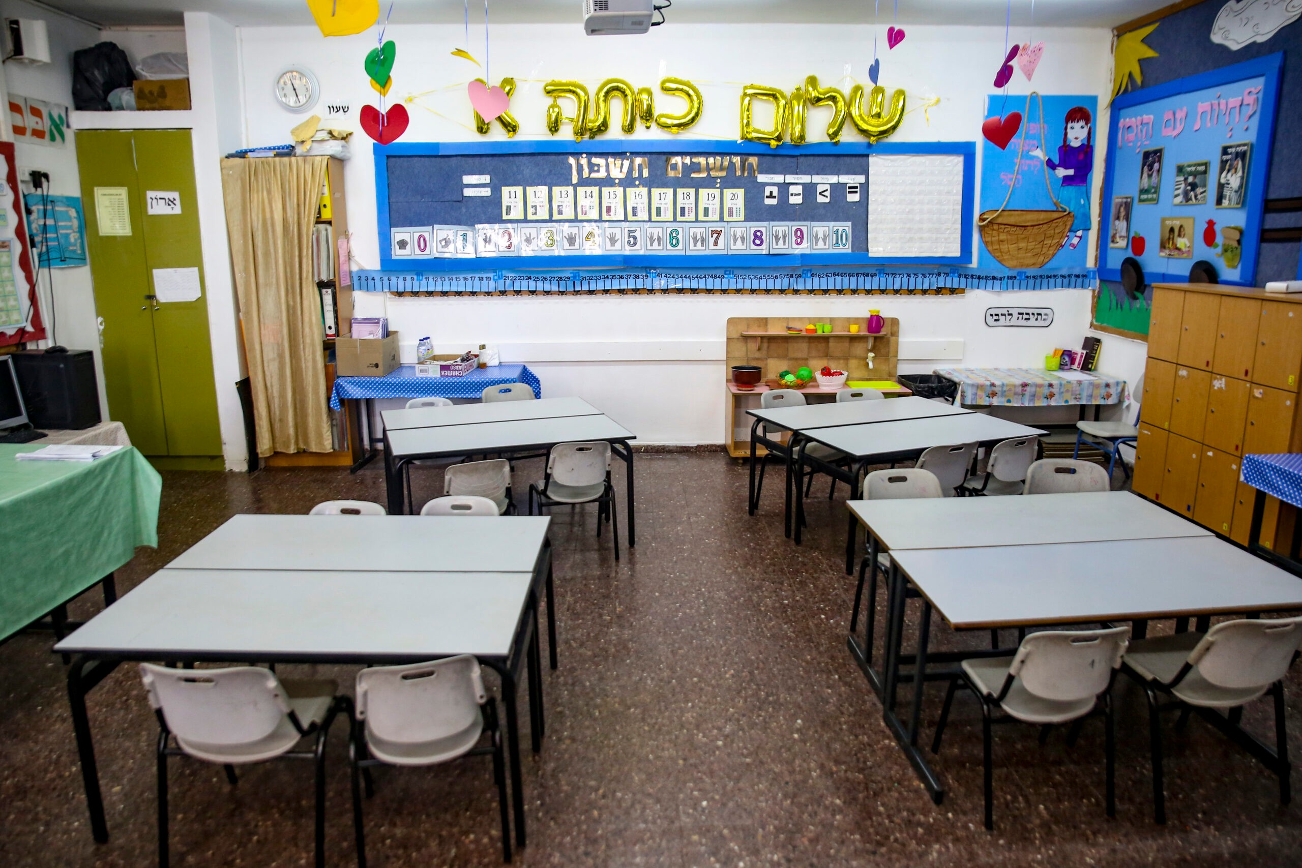 חינוך בין דורי: אזרחים ותיקים ישולבו בתפקידי הוראה בבתי הספר