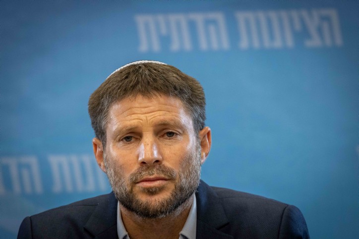 שר האוצר, בצלאל סמוטריץ' | צילום: יונתן זינדל פלאש 90
