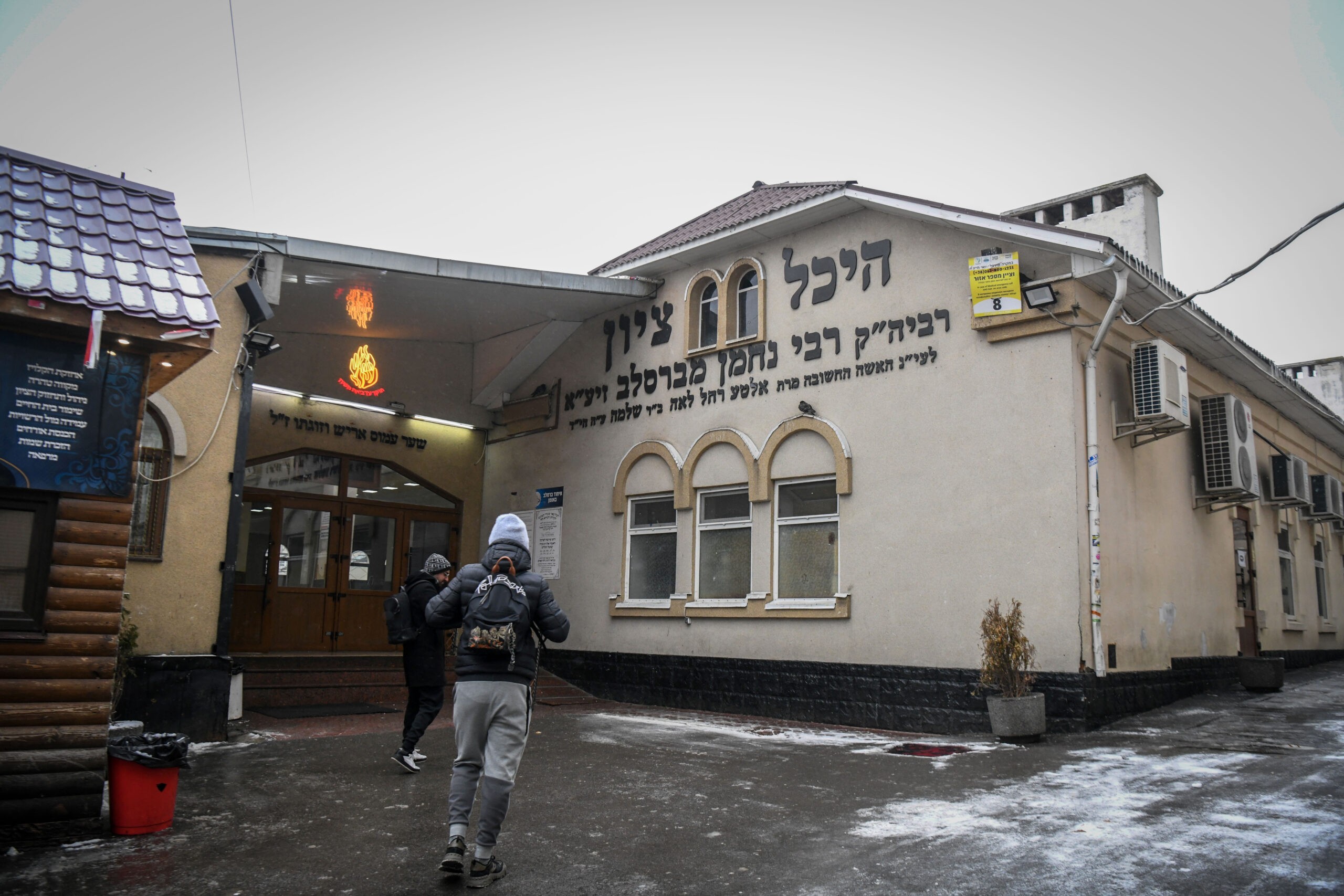 לקראת החגים: שירות הביטחון האוקראיני תגבר את האבטחה באומן