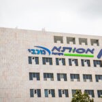 לאחר הדרמה במחדל ההפריה – נציגי המשפחה דורשים צו מניעה לאסותא: "תנו לה ללדת בשקט"