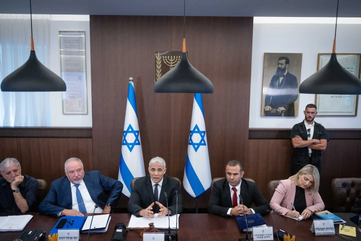 ארכיון. ישיבת הממשלה. קרדיט: יונתן זינדל פלאש 90