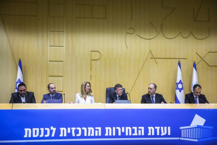 דרמה: ועדת הבחירות אישרה את הבקשה לפסול את מפלגת בל"ד