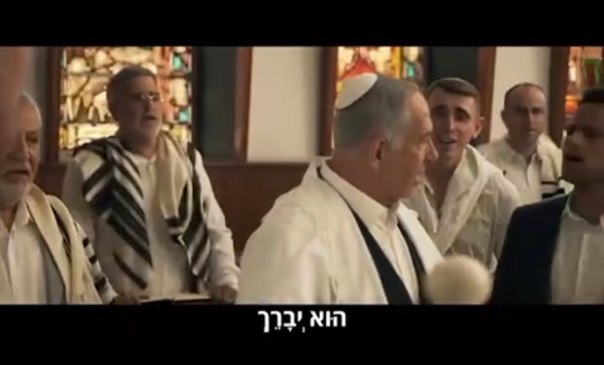 מתחזק? נתניהו בסרטון ברכה מרגש לחיילים - עם כיפה לבנה