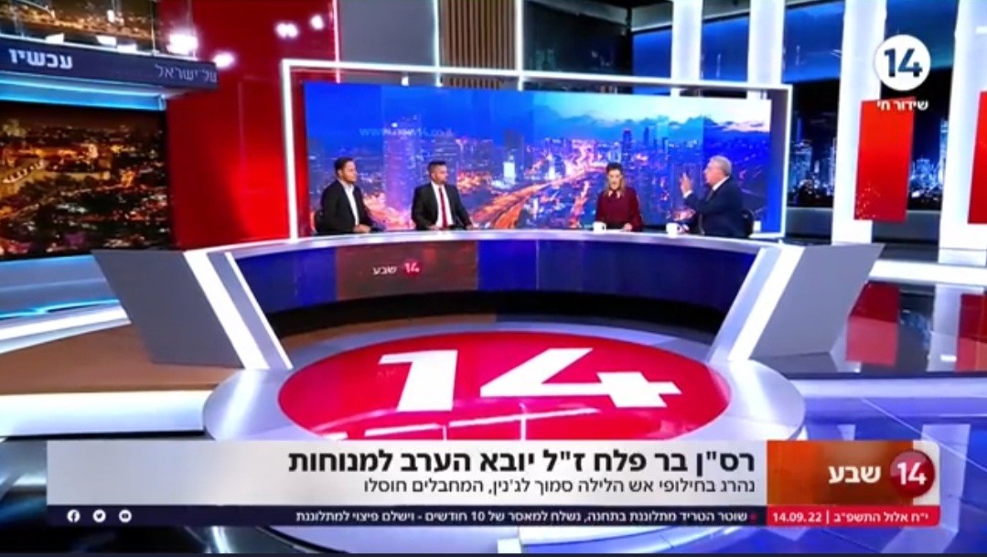 עימות סוער בין ברדוגו לבוסקילה: "אולי אחרי 100 הרוגים האש הייתה נעצרת"