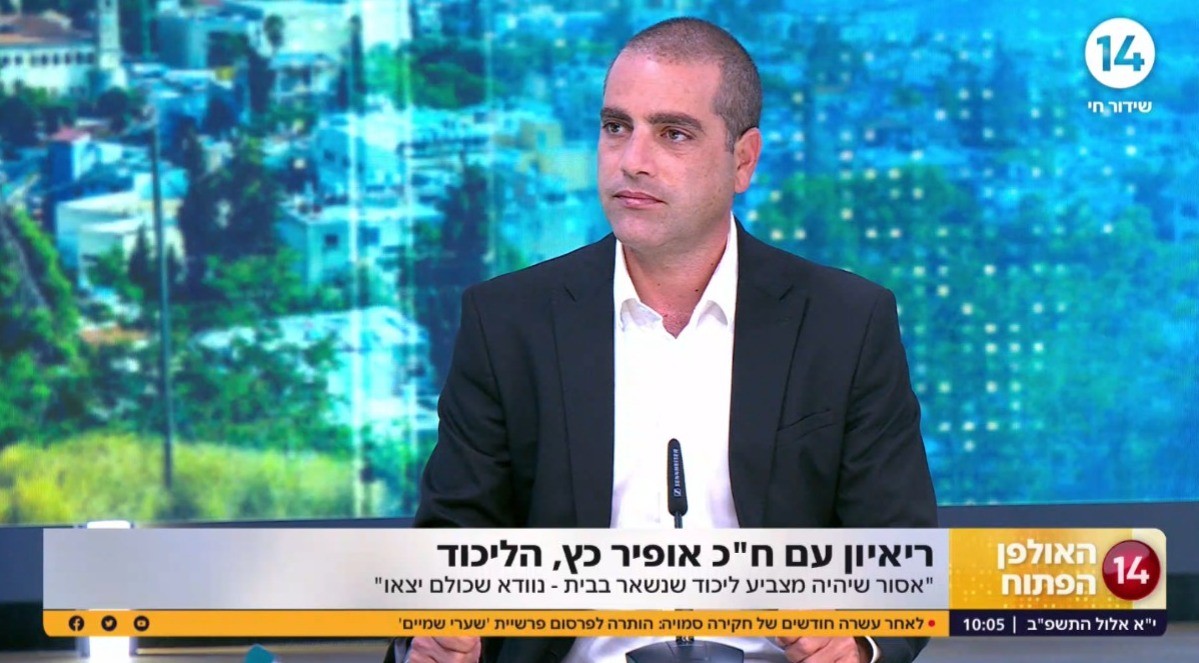 ח"כ אופיר כץ: "האופציה היחידה של גנץ להקים ממשלה היא ללכת עם הרשימה המשותפת"