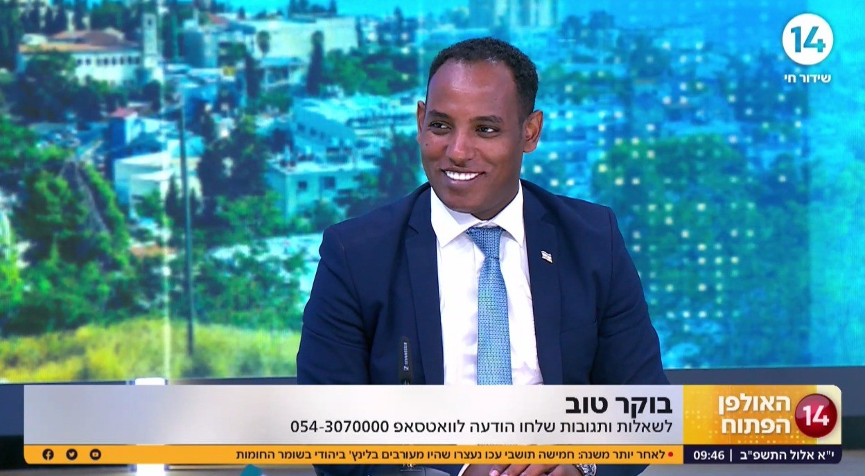 הח"כ לשעבר גדי יברקן
