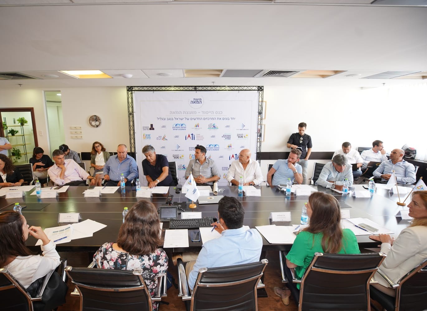קרדיט: אייל וייס