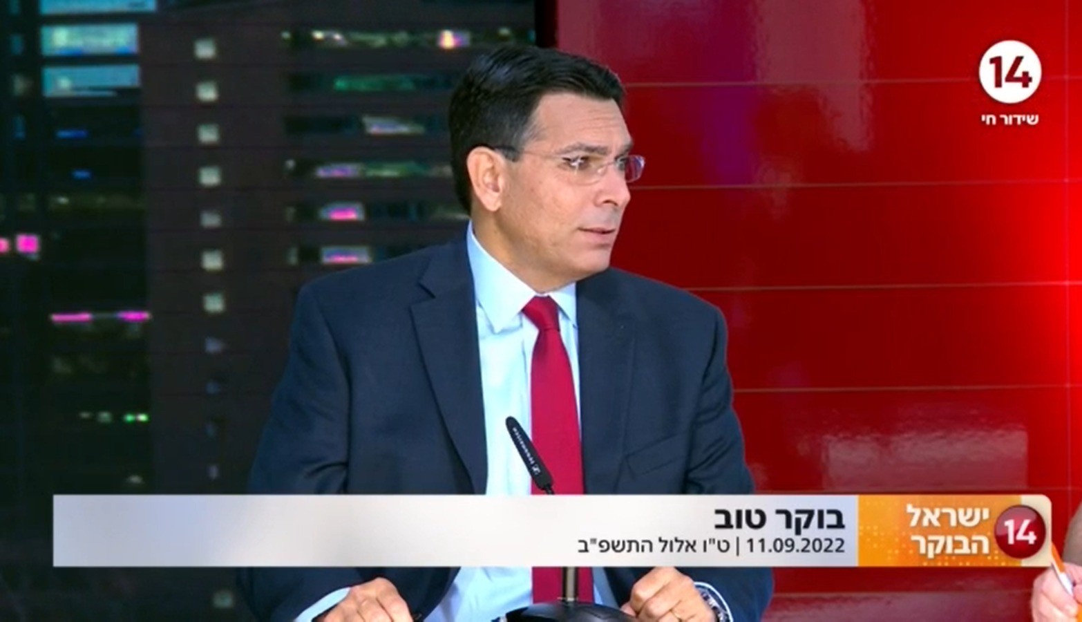 דני דנון: "לא ברור אם המחזה הזה קומי או טרגי. שקד והנדל צריכים להתפטר מהממשלה"