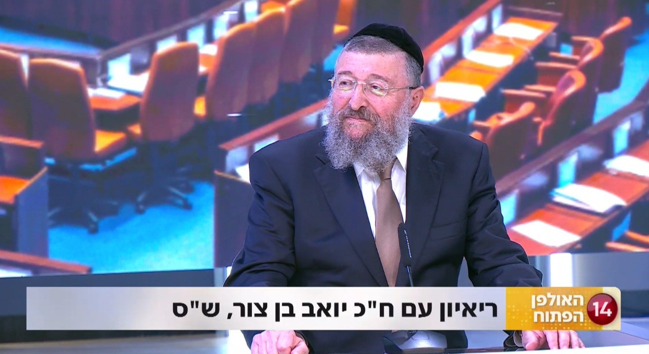 ח"כ בן צור, ש"ס: "פניהם של איילת שקד ויועז הנדל למחלוקת ולא לאיחוד"