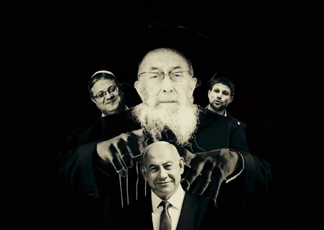 "הכי אנטישמי עד כה": סרטון ה'מושך בחוטים' של ליברמן מעורר סערה