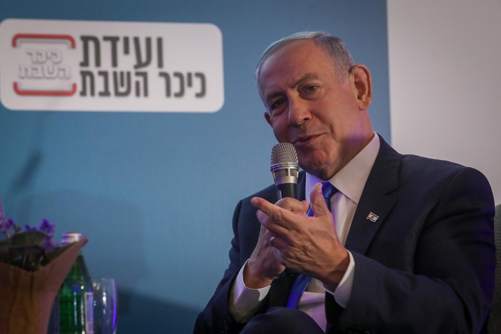 נתניהו בוועידת כיכר השבת. צילום: חיים גולדברג, כיכר השבת