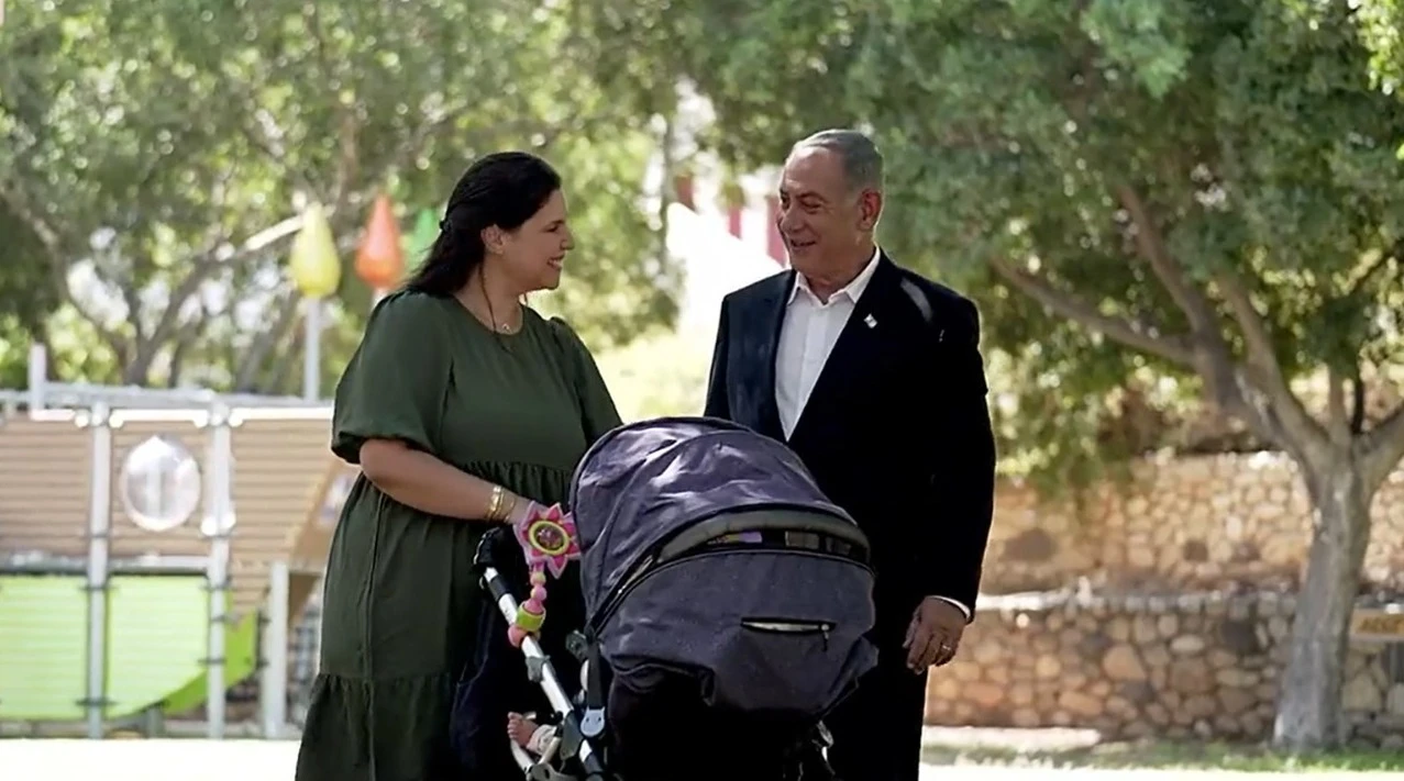 צילום מסך מתוך עמוד הטוויטר של בנימין נתניהו