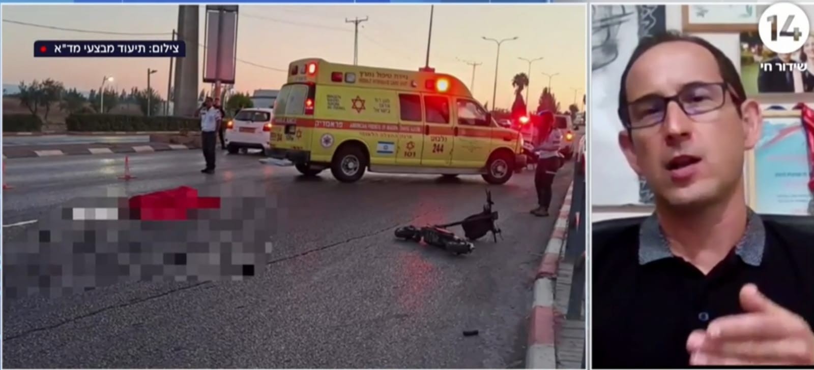 הקורקינט החשמלי ממשיך לגבות קורבנות - האם ניתן לשים סוף לתופעה?