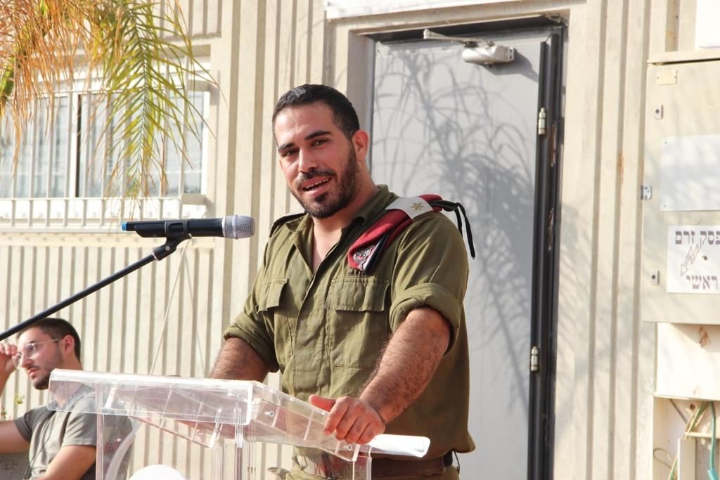 רס"ן בר פלח הי"ד | צילום: באדיבות המשפחה