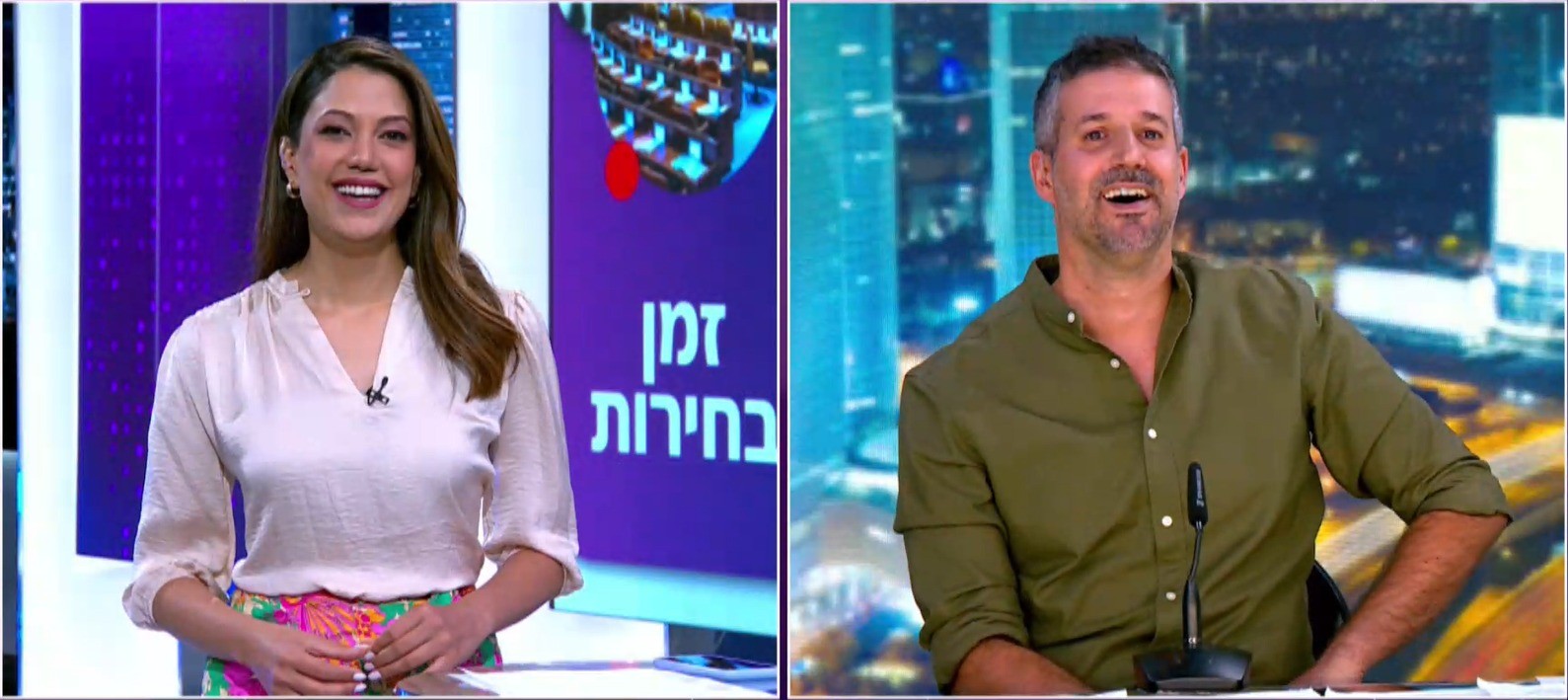 ליטל שמש ועידן רצאבי, צילום משך מ'עכשיו לילה'