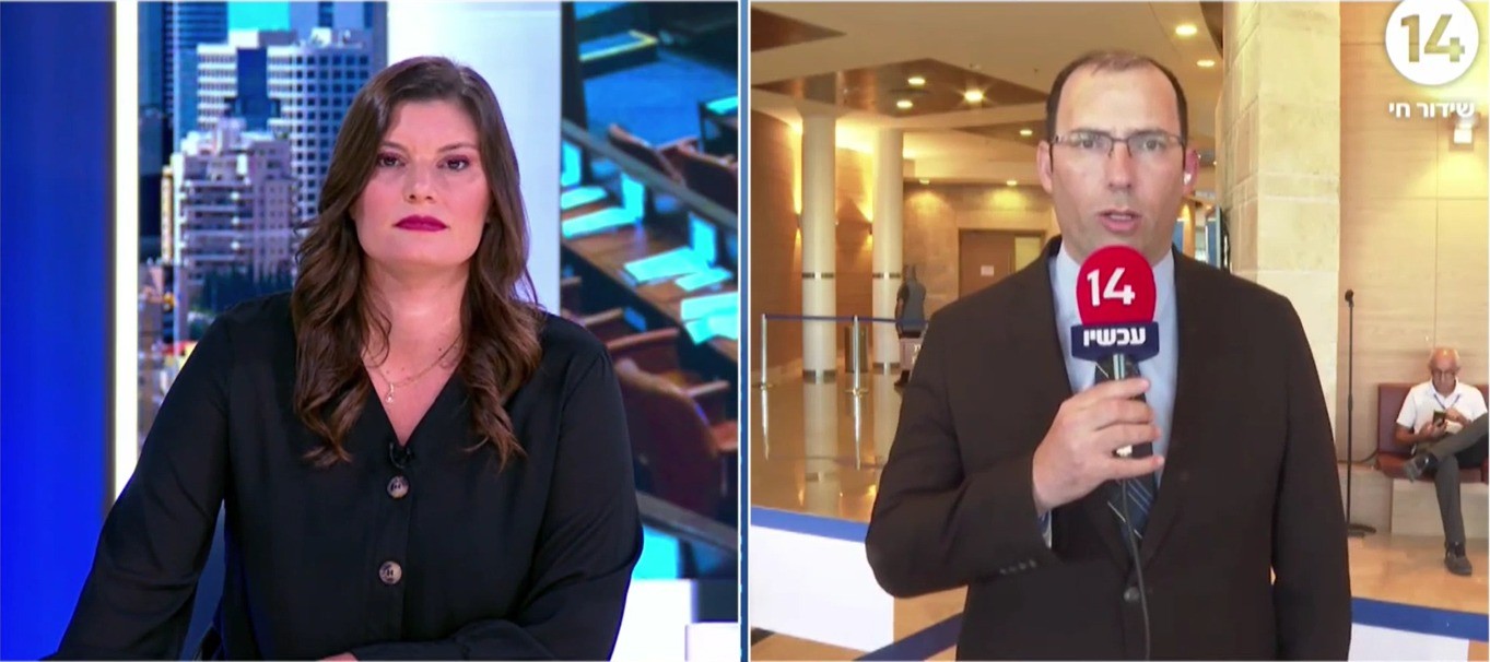 "נעם רחוקים מאחוז החסימה": ח"כ שמחה רוטמן בריאיון לאור האיחוד