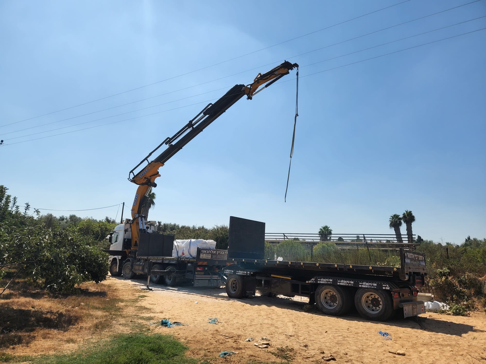 צילום: מד"א