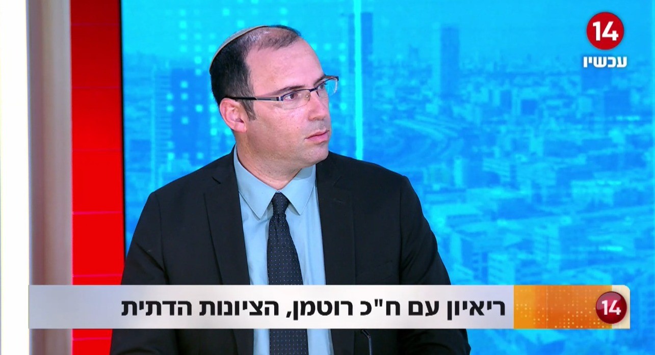 ח"כ שמחה רוטמן: "קורא לאיילת שקד לפרוש ולא לסכן את ממשלת הימין"