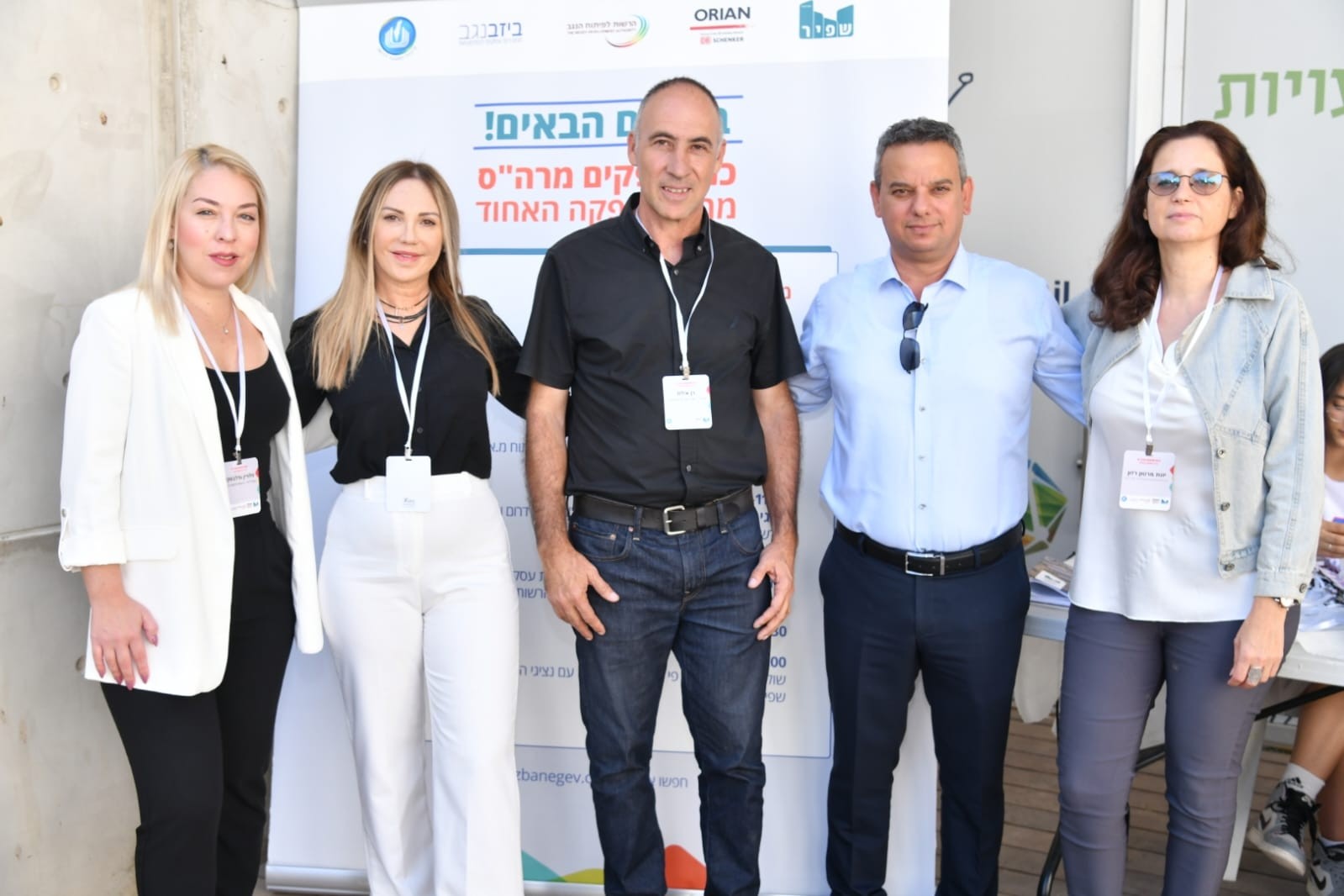 מיליארדי שקלים יושקעו בשלושת מרכזי ההספקה של צה"ל | כל הפרטים