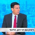 דני דנון, הליכוד: "לפיד מוביל הסכם כניעה לחיזבאללה"