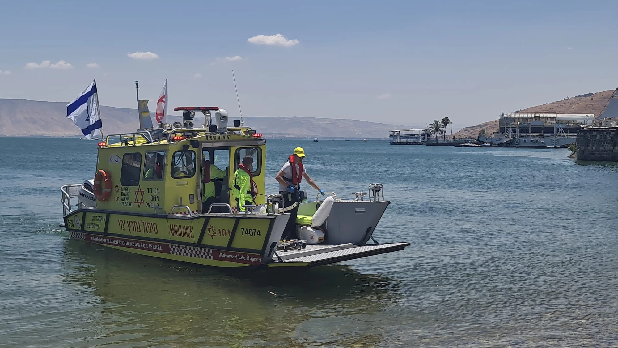 מד"א נערך לחגים: הכוננים יקחו דפיברילטורים לבתי הכנסת
