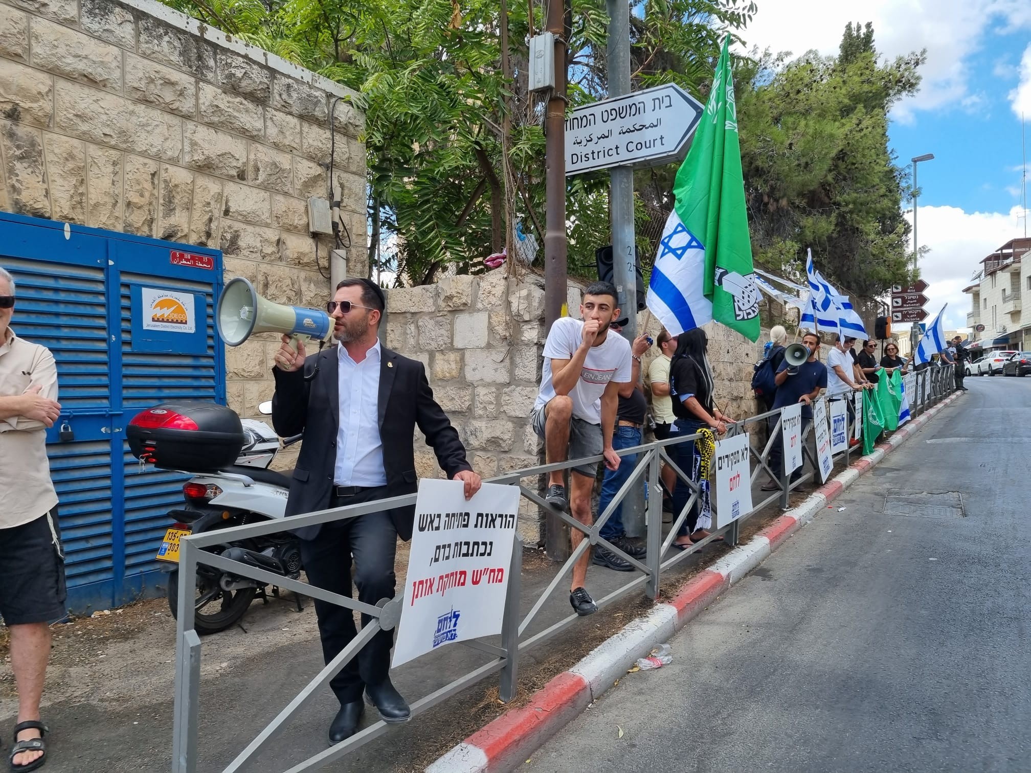 'אם תרצו': זו הסיבה בגינה הלוחם שירה באיאד אל חאלק עומד לדין