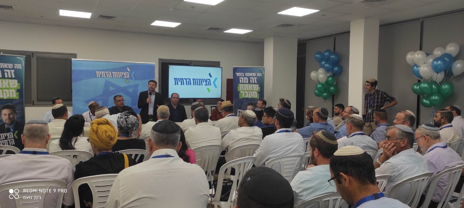 בציונות הדתית מעודדים מהפריימריז ובונים על השטח: "המפלגה שייכת לציבור"