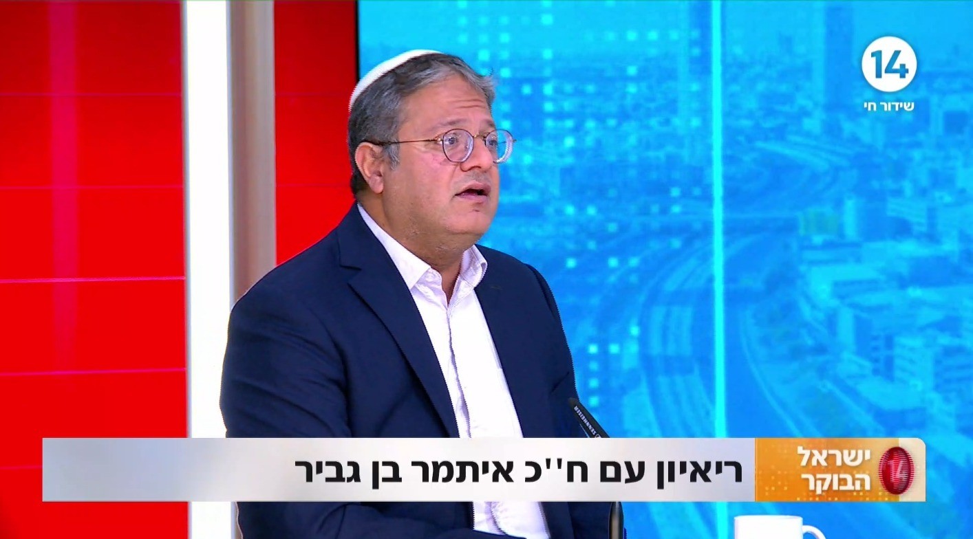 ח"כ בן גביר: "ממשלה עם בני גנץ ובלי עוצמה יהודית זו ממשלה מסוכנת"