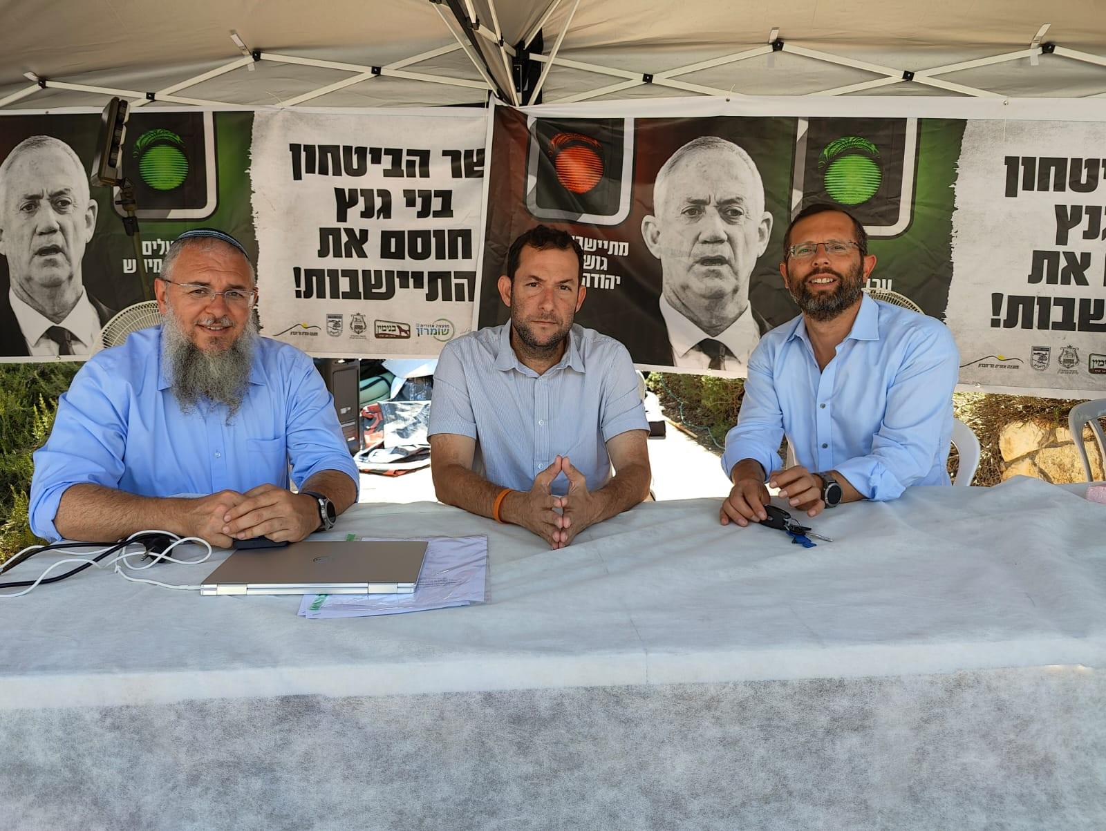 ראשי הרשויות ביו"ש מאיימים: ללא פתרון - המאבק יחריף