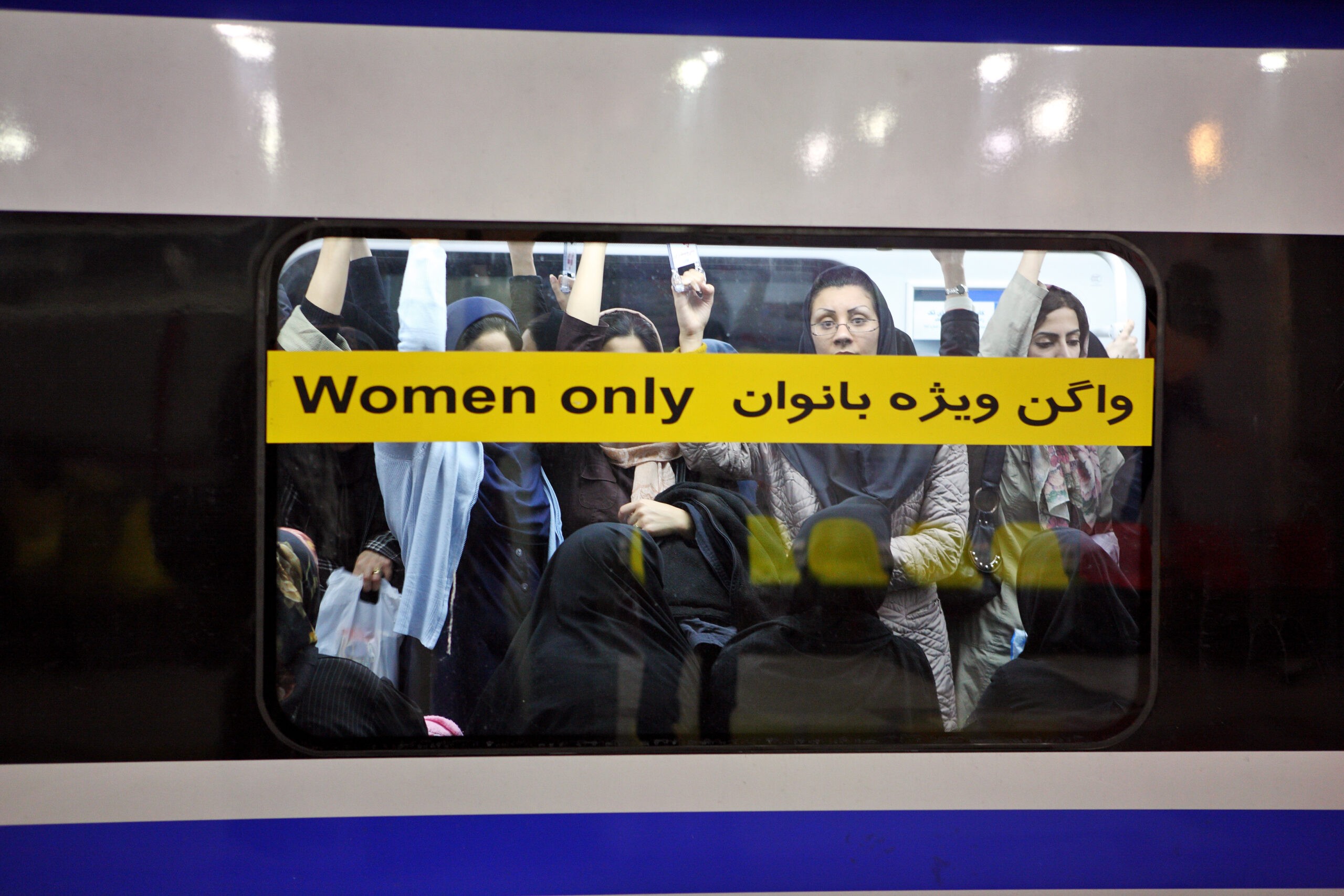 מקדמים שיטות אלימות באמצעות טכנולוגיה: כך ייאכף החיג'אב באיראן