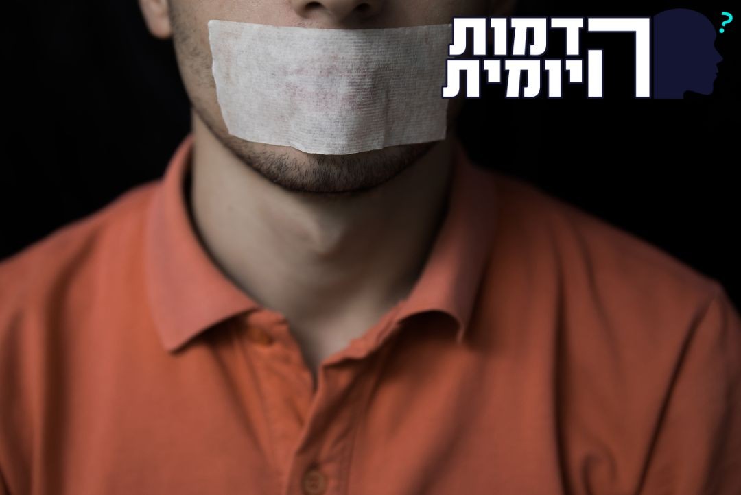 "לא השמעתי את קולי": סיפורו של הכומר שניסה להתנגד לנאצים