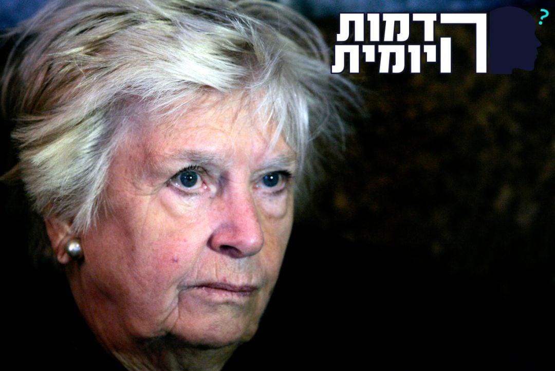 הצילה אלפי ילדים: המורה הבלגית שהפכה לחסידת אומות העולם