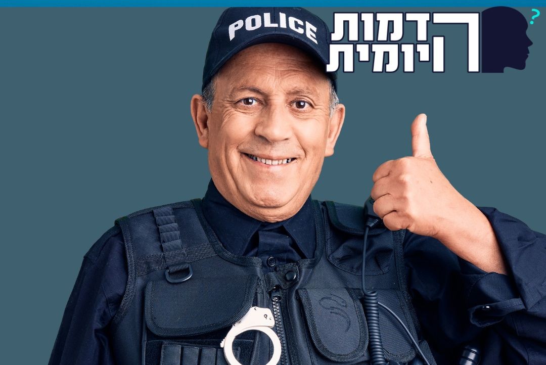 השוטר הטוב: הכירו את השוטר היפני שמונע מאנשים להתאבד